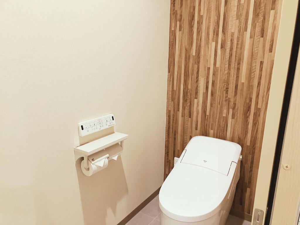 Fotografie z fotogalerie ubytování Livemax Resort Sanuki Shionoe Onsen v destinaci Takamacu