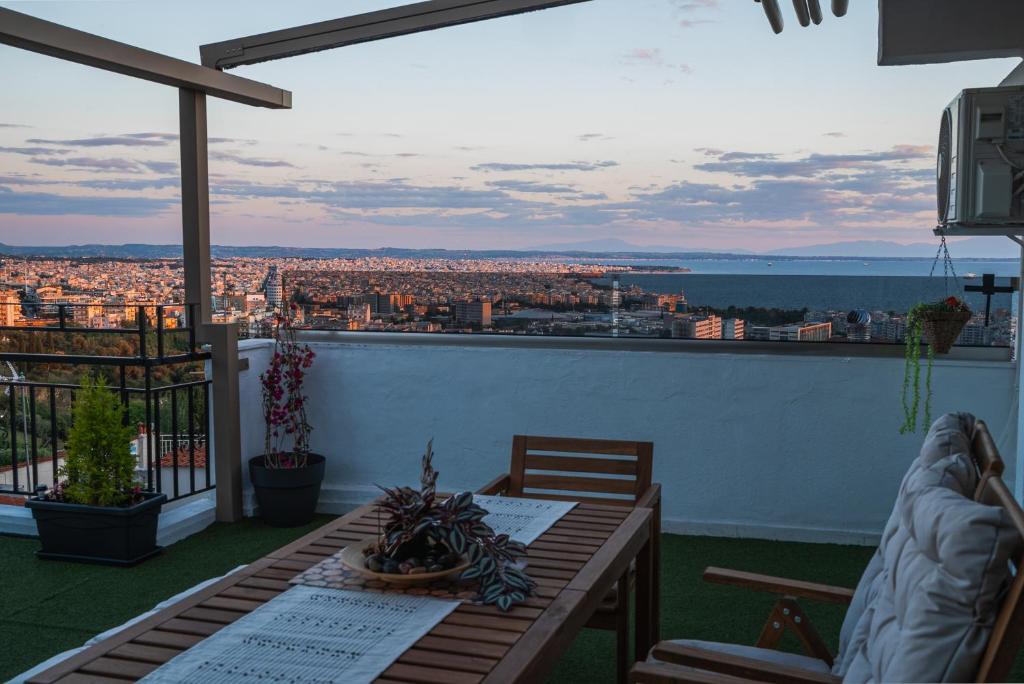Horizon Home, Thessaloniki From the Top