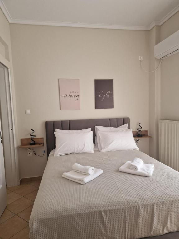 The Argy Apartment