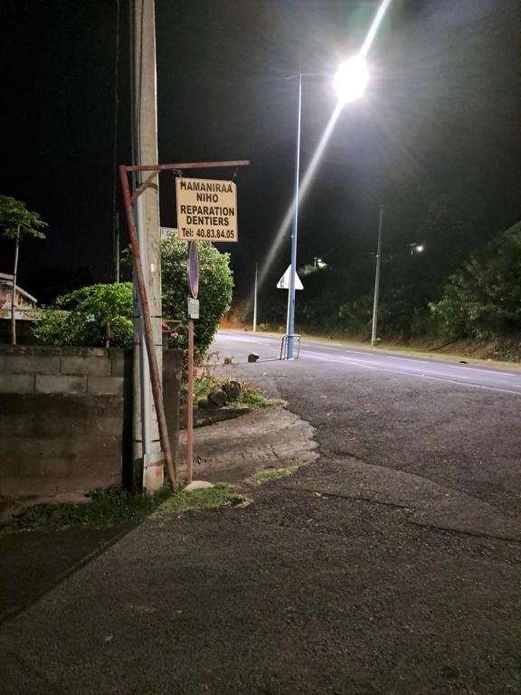 Laure hébergement reva - photo 8 - Tahiti, Polynésie