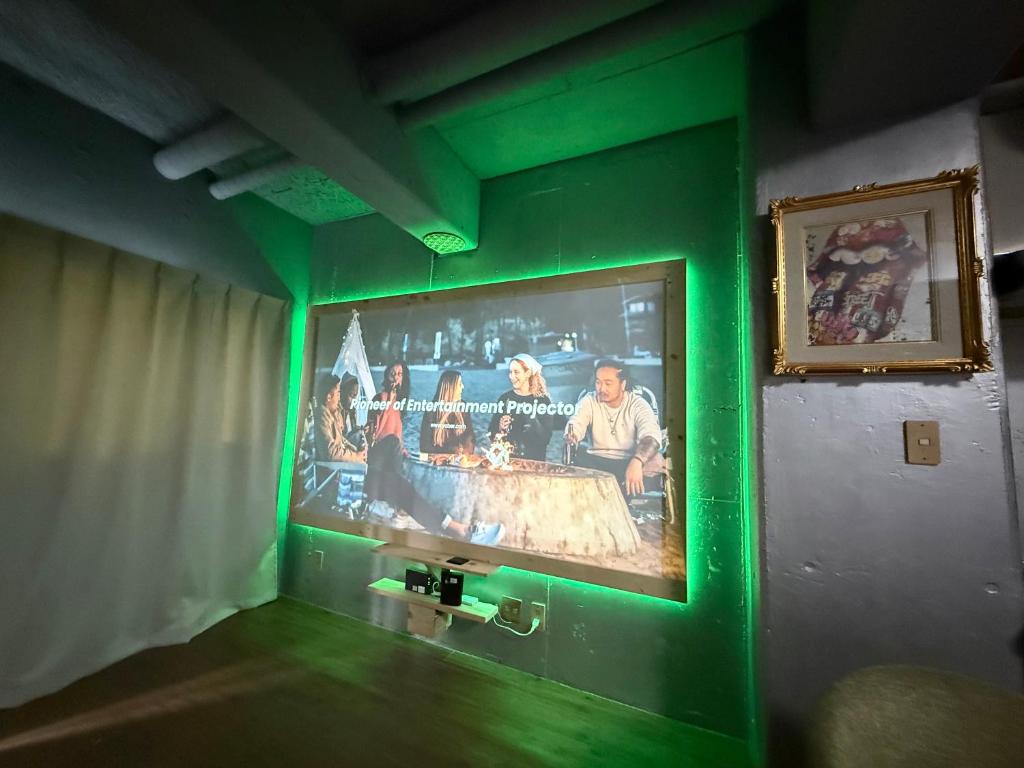 TV a/nebo společenská místnost v ubytování 沙羅居Soho名古屋駅前
