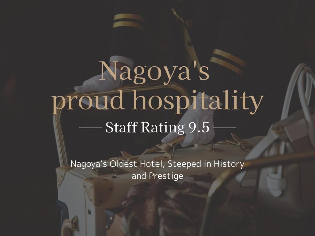 Certifikát, hodnocení, plakát nebo jiný dokument vystavený v ubytování Nagoya Kanko Hotel
