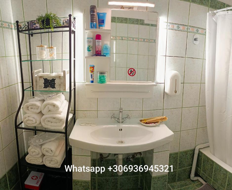 Georgias house 7 min from Athens airport - 9