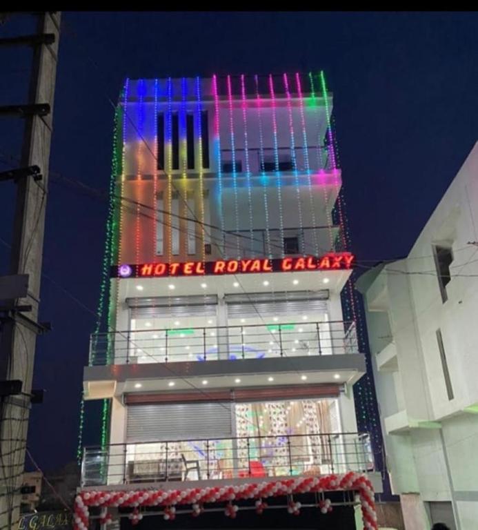 Gallery image of Hotel Royal Galaxy in Lohārdaga