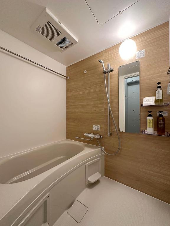 Koupelna v ubytování bHOTEL Art Bldg - Stylish Apartment Very Good Location