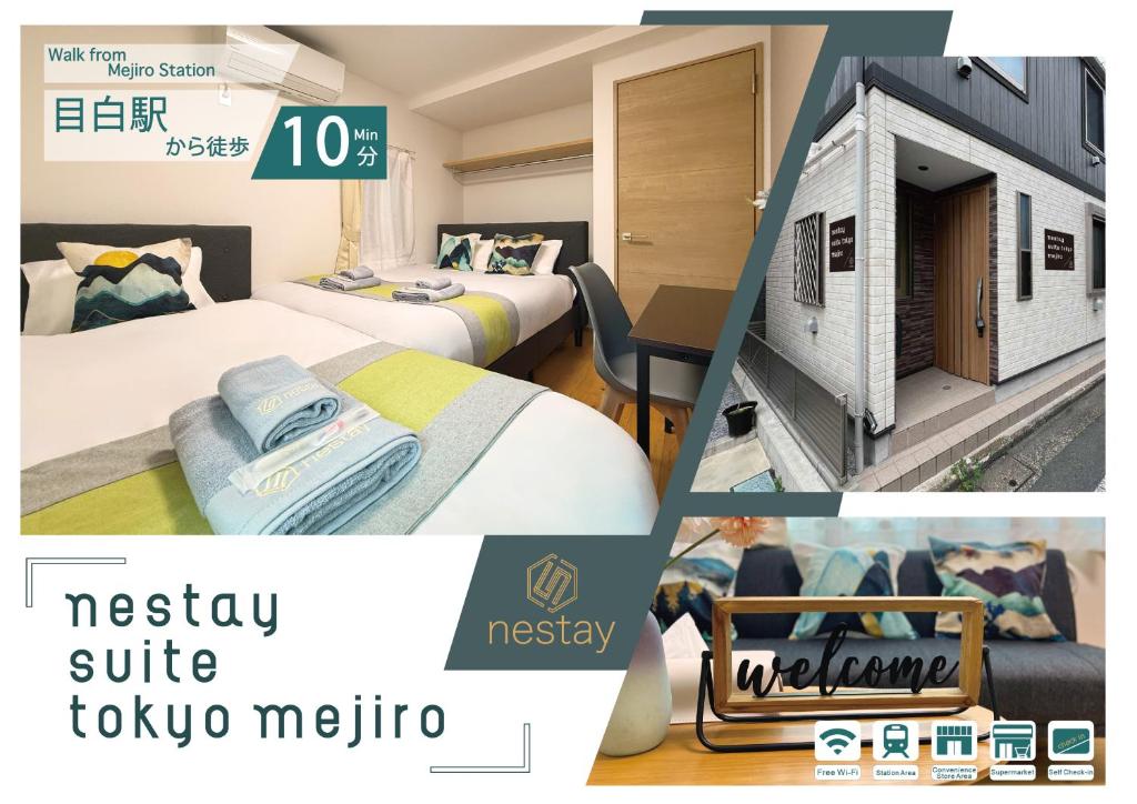 a collage of pictures of a hotel room with two beds at nestay suite tokyo mejiro in Tokyo