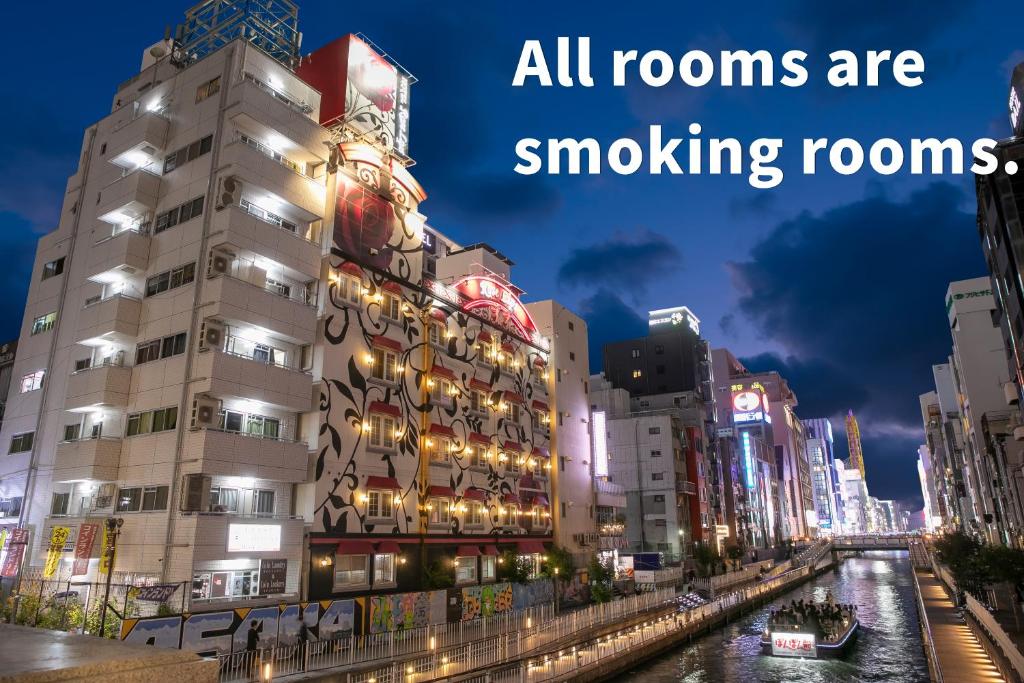 Φωτογραφία από το άλμπουμ του Rose Lips Shinsaibashi ローズリップス心斎橋アダルトオンリー στην Οσάκα