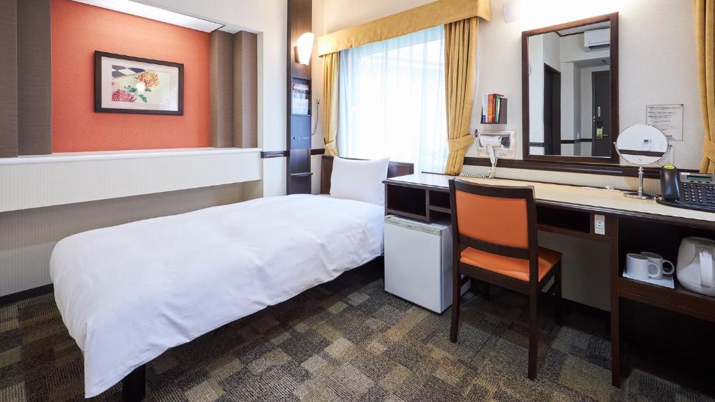 Toyoko Inn Tokyo Fussa Ekimae Higashi guchi - Chambre Lits Jumeaux Accessible - Fumeurs