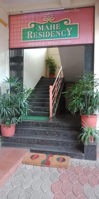 Gallery image of Mahe Residency in Mahe