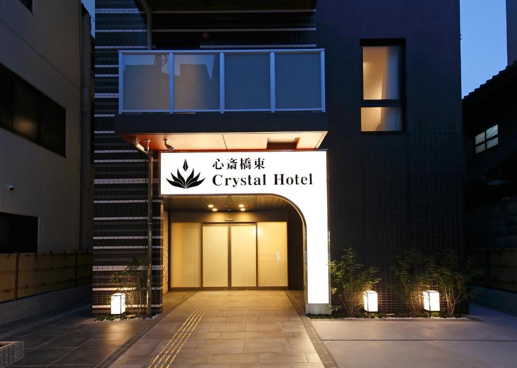 Fotografie z fotogalerie ubytování Shinsaibashi-Higashi Crystal Hotel v Osace
