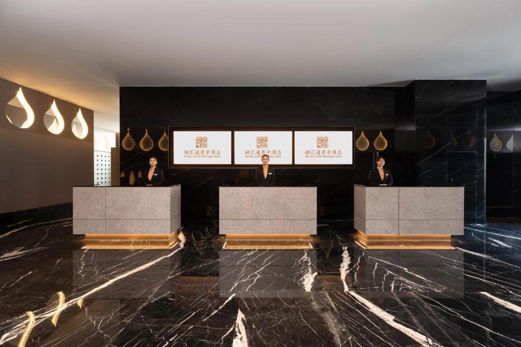 Vstupní hala nebo recepce v ubytování Ronghuitong SSAW Hotel