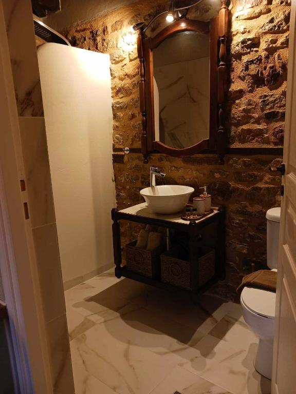 Kúpeľňa v ubytovaní Guesthouse Amalia