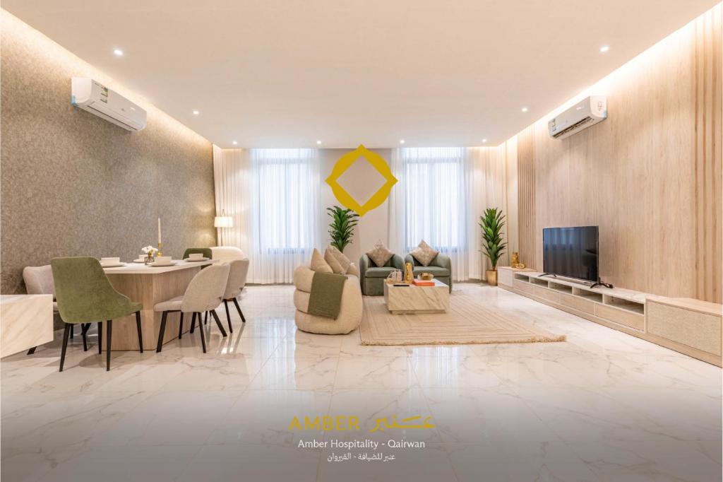 Posezení v ubytování Amber Hospitality - Al Qairawan