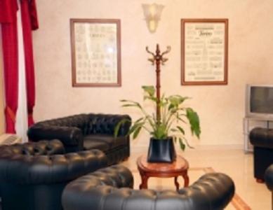 Część wypoczynkowa w obiekcie Hotel Nizza