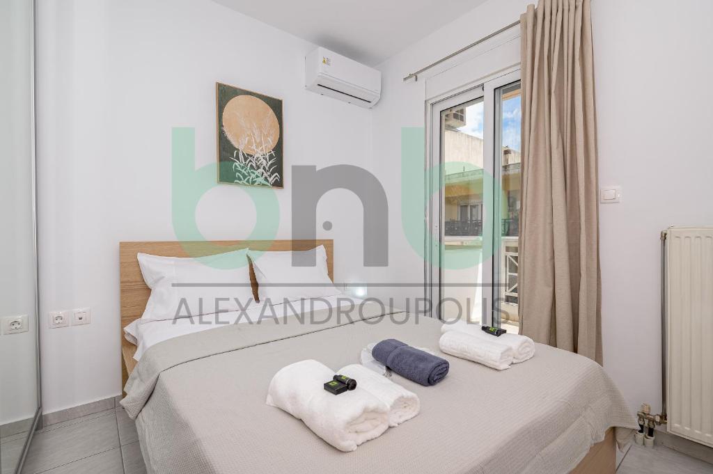 Calm Living Flat