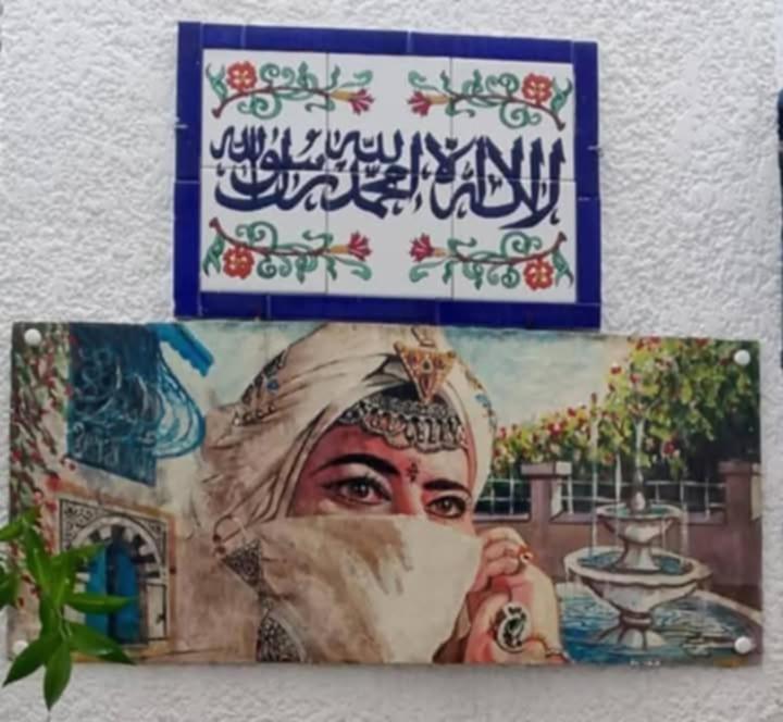 Fotografie z fotogalerie ubytování Dar El Kasba Riad Guest House v destinaci Bizerte