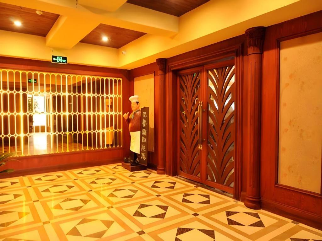 成都市にあるChengdu French Theme Gold Palaceのギャラリーの写真