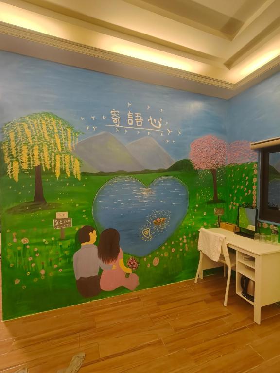 TV a/nebo společenská místnost v ubytování Xinyuanbao Shangshi Homestay