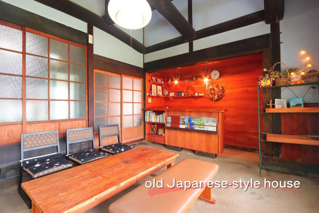 Kuchyň nebo kuchyňský kout v ubytování もりのもむ Morinomomu Guest House in Mitsuo