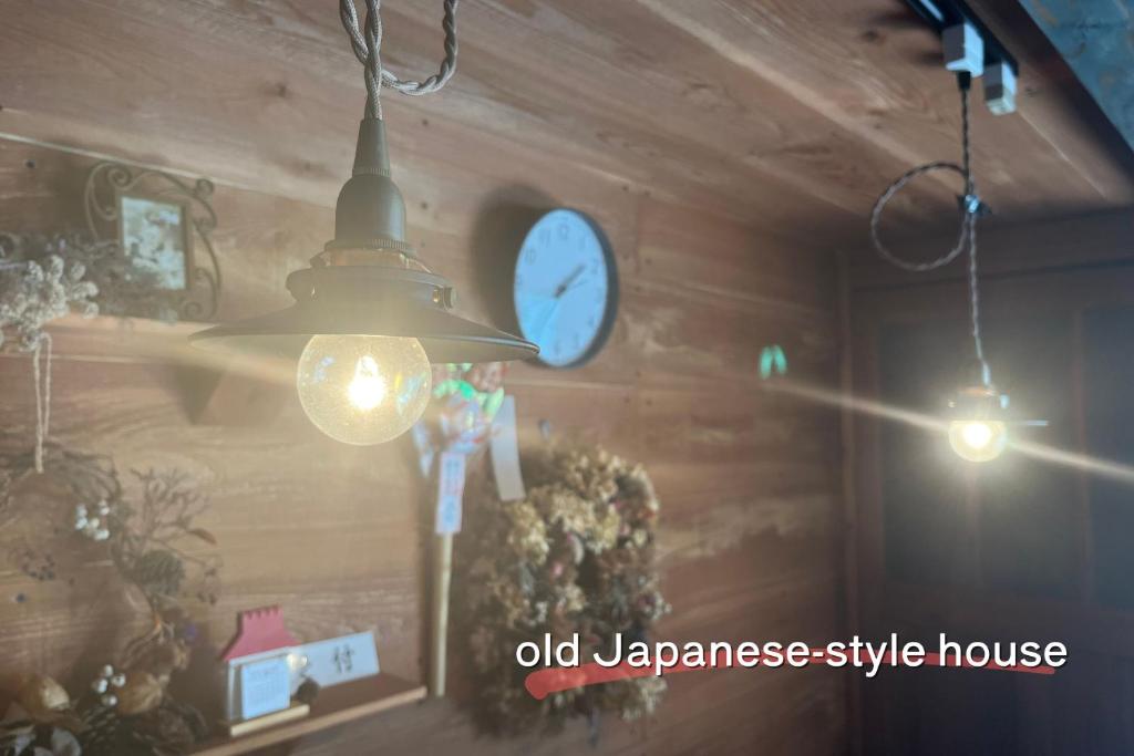 Fotografie z fotogalerie ubytování もりのもむ Morinomomu Guest House in Mitsuo v destinaci Yasuda