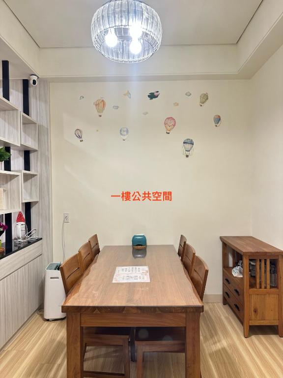 Fotografie z fotogalerie ubytování Xiaomi Courtyard B&B v destinaci Chishang