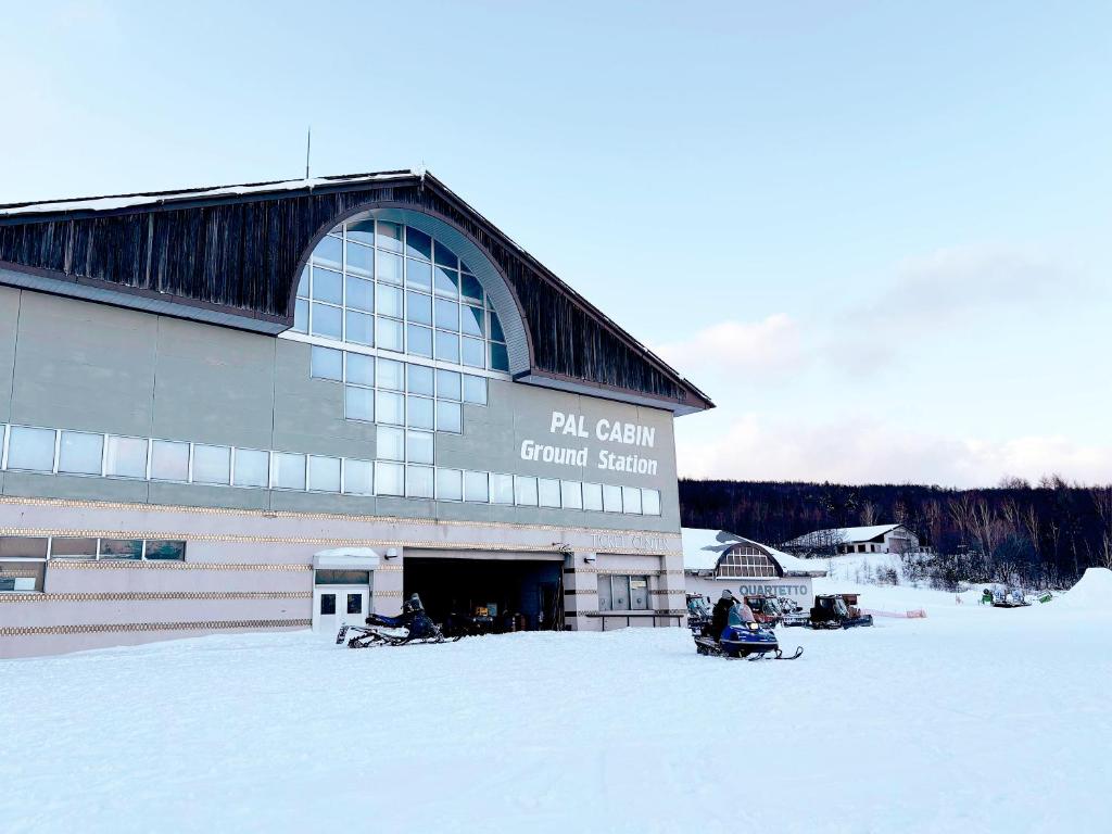 Palcall Tsumagoi Resort Ski & Hotel v zimě