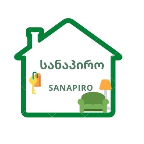 Certifikát, hodnocení, plakát nebo jiný dokument vystavený v ubytování Guest House Sanapiro