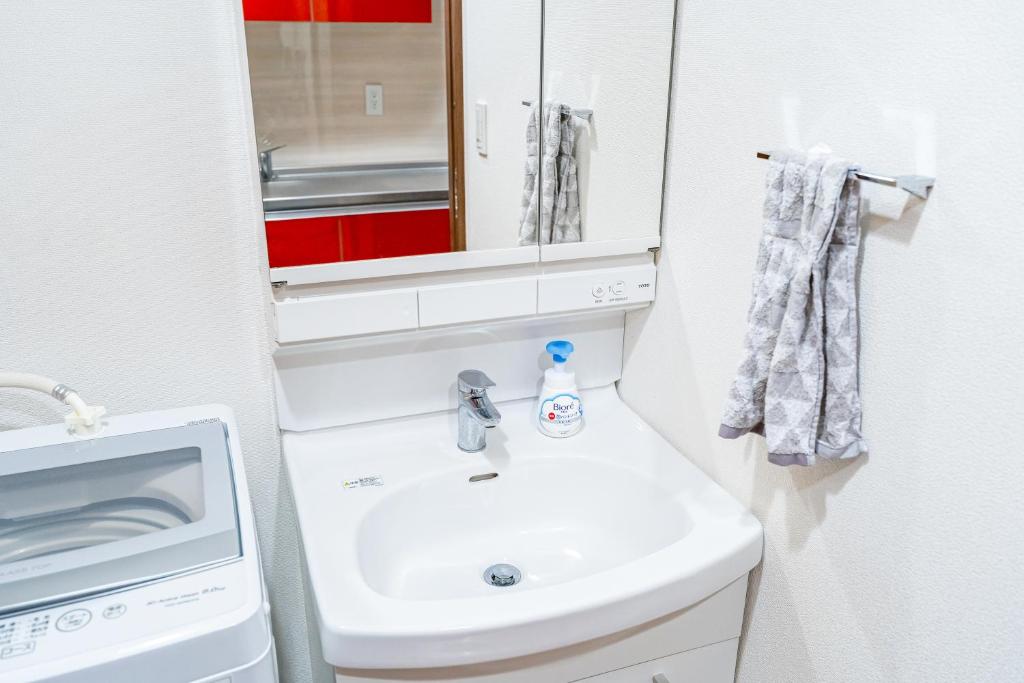 Koupelna v ubytování Suke Home Oshiage