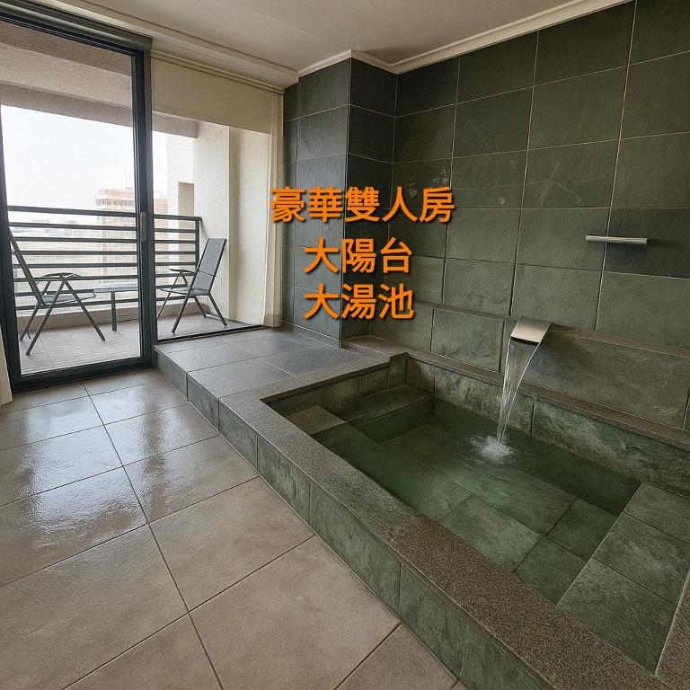 Fotografie z fotogalerie ubytování Chocolate樓中樓湯屋 v destinaci Ťiao-si