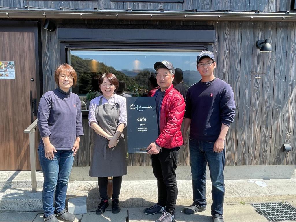 Hosté ubytování 舟屋の宿鍵屋 別館おふくわけ