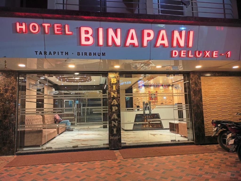 Certifikát, hodnocení, plakát nebo jiný dokument vystavený v ubytování HOTEL BINAPANI Deluxe 1