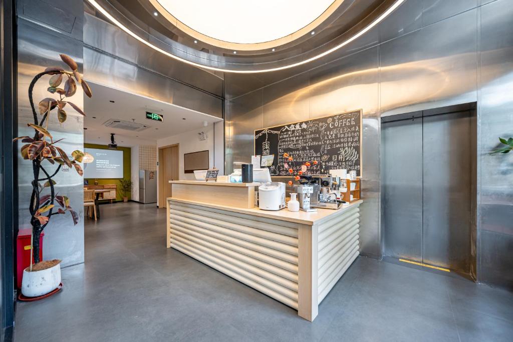 Galeriebild der Unterkunft Dengba Inn - Shanghai Stadium Tianyaoqiao Road Branch in Shanghai