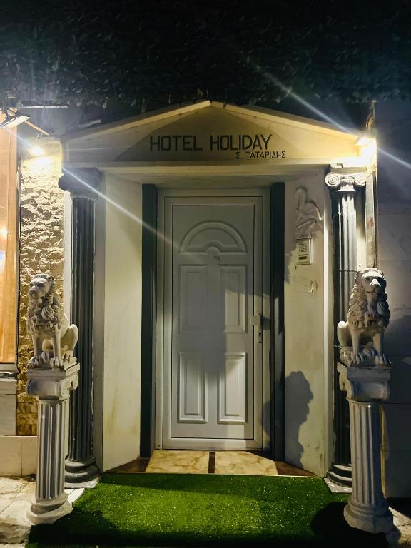 Exteriér nebo vchod ubytování Hotel Holiday