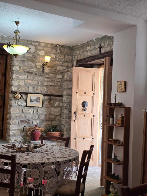 Fotografie z fotogalerie ubytování Guest House J.Prifti v destinaci Berat