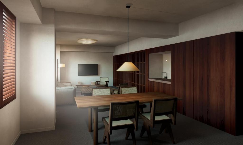 TV a/nebo společenská místnost v ubytování Hotel JAL City Toyama