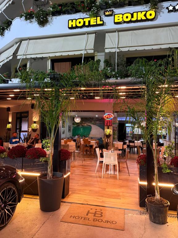 Restaurace v ubytování Hotel Bojko
