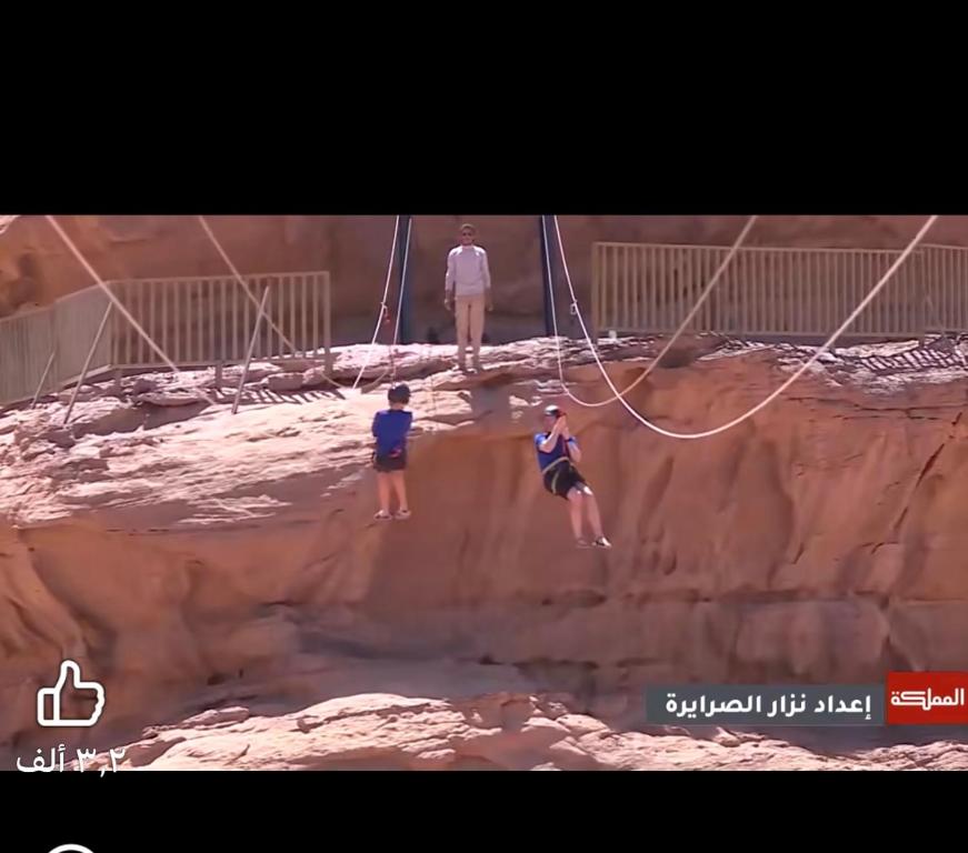 Gallery image of Desert Vibe Camp in Disah