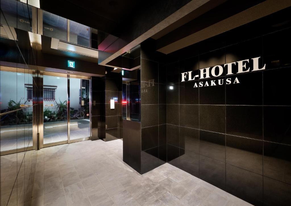 Certifikát, hodnocení, plakát nebo jiný dokument vystavený v ubytování FL Hotel Asakusa