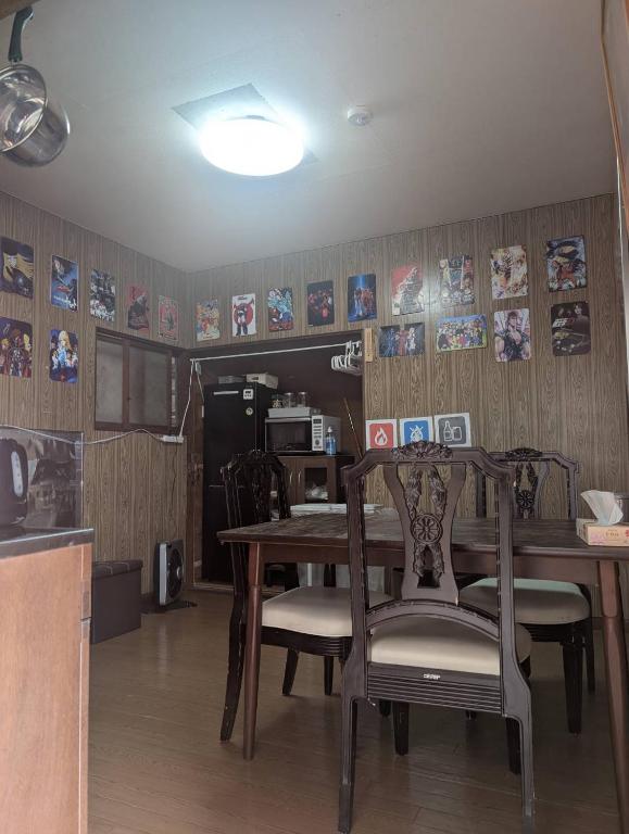Kuchyň nebo kuchyňský kout v ubytování Shared room second