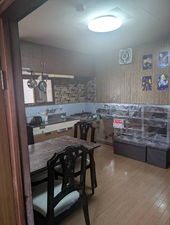Kuchyň nebo kuchyňský kout v ubytování Shared room second