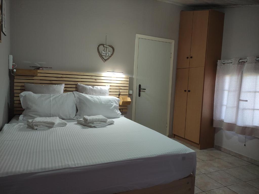 A bed or beds in a room at SamisHouse