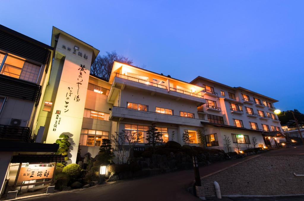 Budova, kde se ryokan nachází