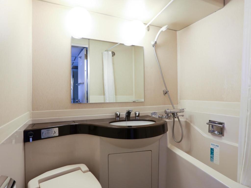 Koupelna v ubytování APA Hotel Sagamihara Hashimoto Ekimae