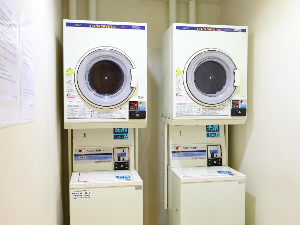 Fotografie z fotogalerie ubytování APA Hotel Sagamihara Hashimoto Ekimae v destinaci Sagamihara