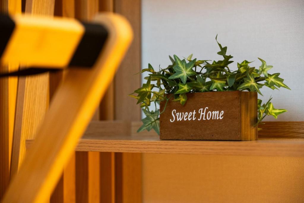 Certifikát, hodnocení, plakát nebo jiný dokument vystavený v ubytování KAYO NIJO Hotel