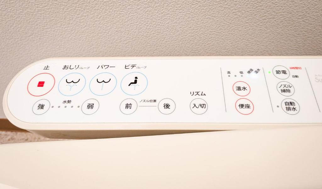 大阪市にあるJAVA HOUSE Sumiyoshiー10min Nambaー40min KIXのギャラリーの写真