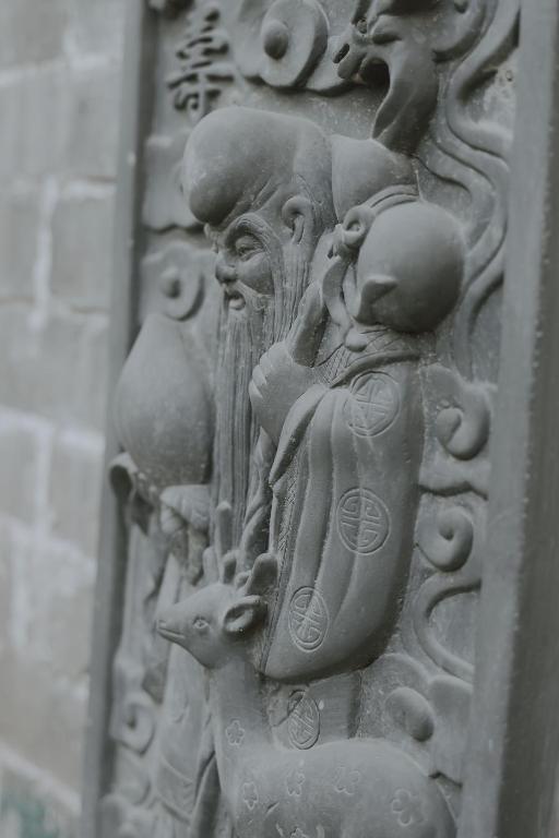 Fotografie z fotogalerie ubytování Pingyao Ancient City Manqiankun Inn County Yamen Branch v destinaci Pching-jao