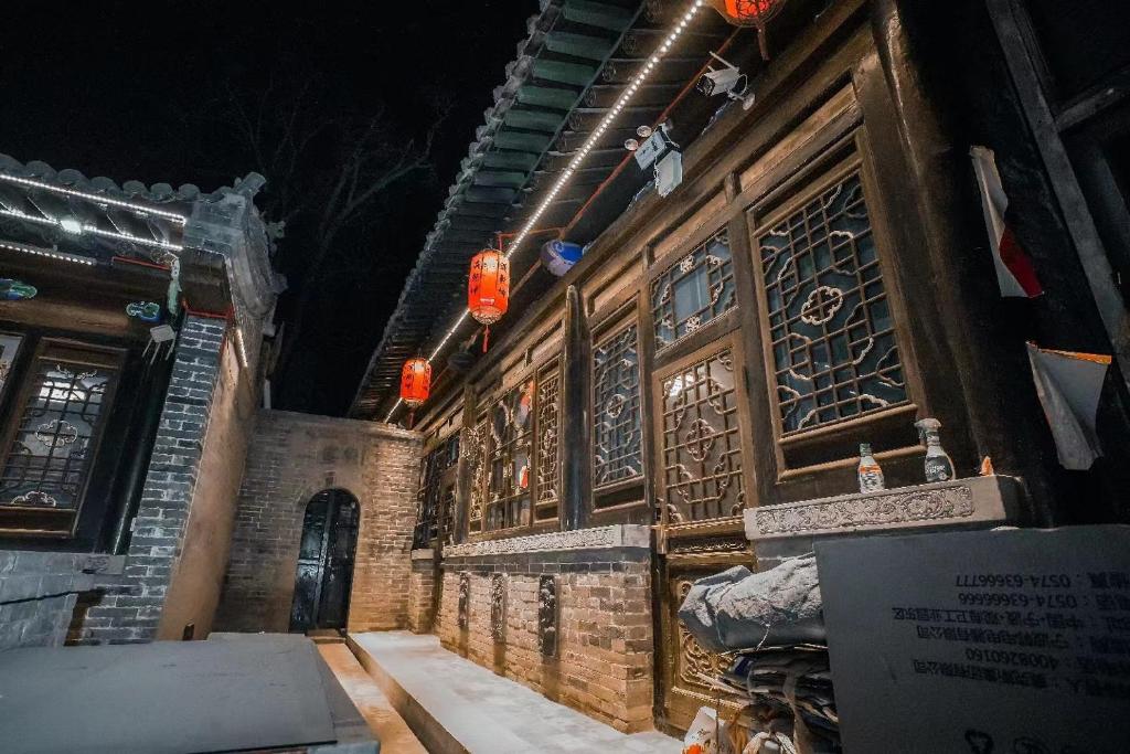 Fotografie z fotogalerie ubytování Pingyao Ancient City Manqiankun Inn County Yamen Branch v destinaci Pching-jao
