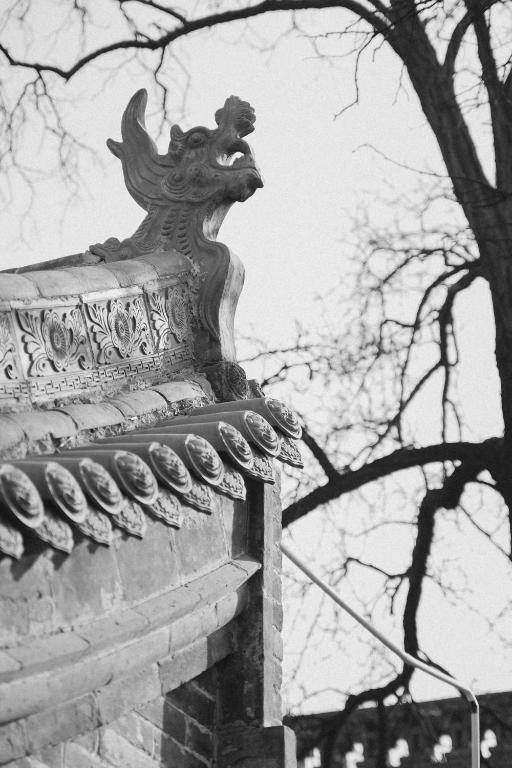 Fotografie z fotogalerie ubytování Pingyao Ancient City Manqiankun Inn County Yamen Branch v destinaci Pching-jao