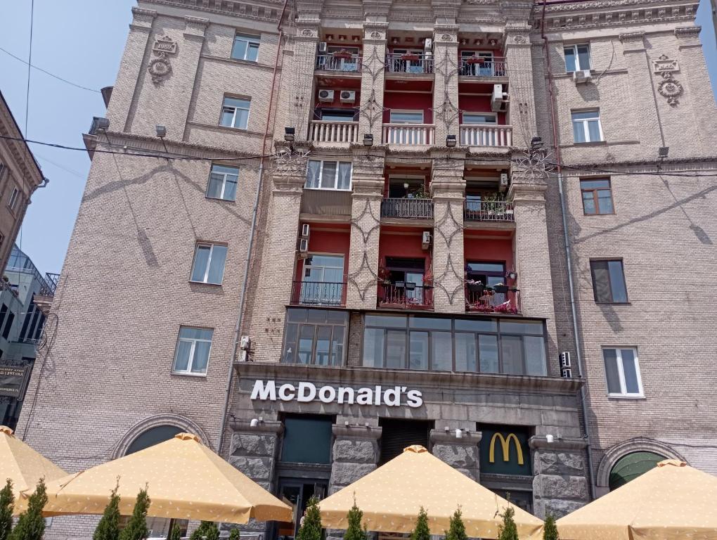 Булгакоff photo